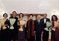 На вечере русской оперы в честь П.И.Чайковского присутствовала супруга председателя КНР Пэн Лиюань