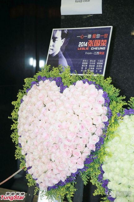 Фото: 11-летие со дня смерти известной звезды Чжан Гожуна