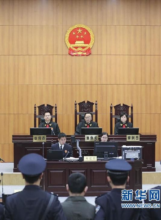 В провинции Хубэй началось судебное разбирательство в отношении крупной мафиозной группировки во главе с Лю Ханем и Лю Вэем