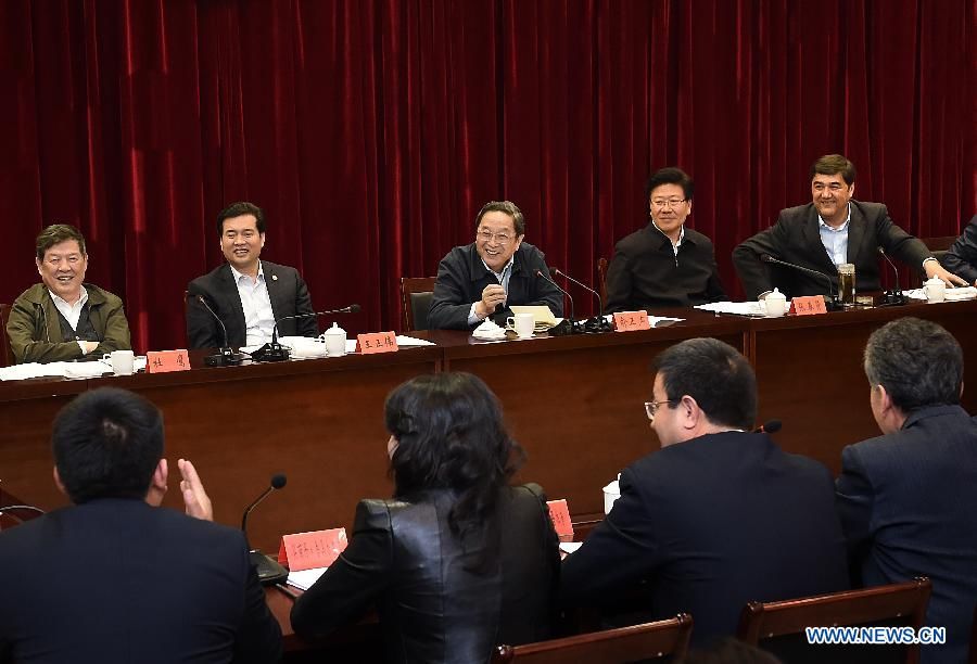 Юй Чжэншэн потребовал обеспечить социальную стабильность и безопасность Синьцзяна