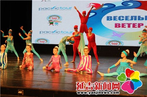 Китайско-российский молодежный фестиваль искусств 2014 открылся в Яньцзи