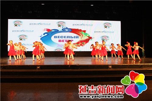 Китайско-российский молодежный фестиваль искусств 2014 открылся в Яньцзи