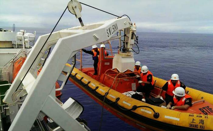 Китайский корабль уловил импульсный сигнал в водах Индийского океана