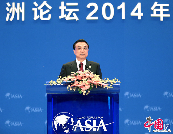 Ли Кэцян выступает с тематической речью на церемонии открытия Боаоского азиатского форума – 2014
