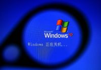Windows XP лишится поддержки и станет уязвимой 