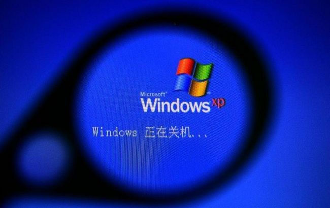 Windows XP лишится поддержки и станет уязвимой 