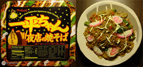 6. Японская лапша «Myojo Ippeichan Yakisoba», Япония