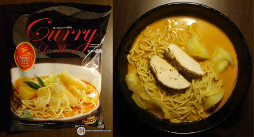 2. Лапша «Prima Taste Curry La Mian», Сингапур