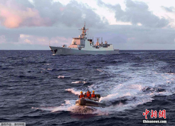 Зона поисков MH370 охватывает 57 тысяч квадратных километров