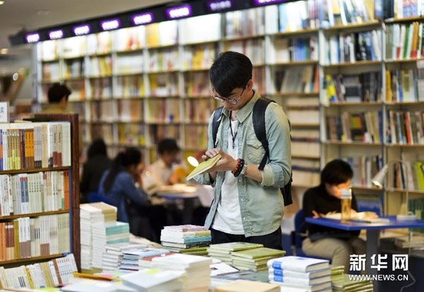 Круглосуточный Дом книги открылся в Пекине