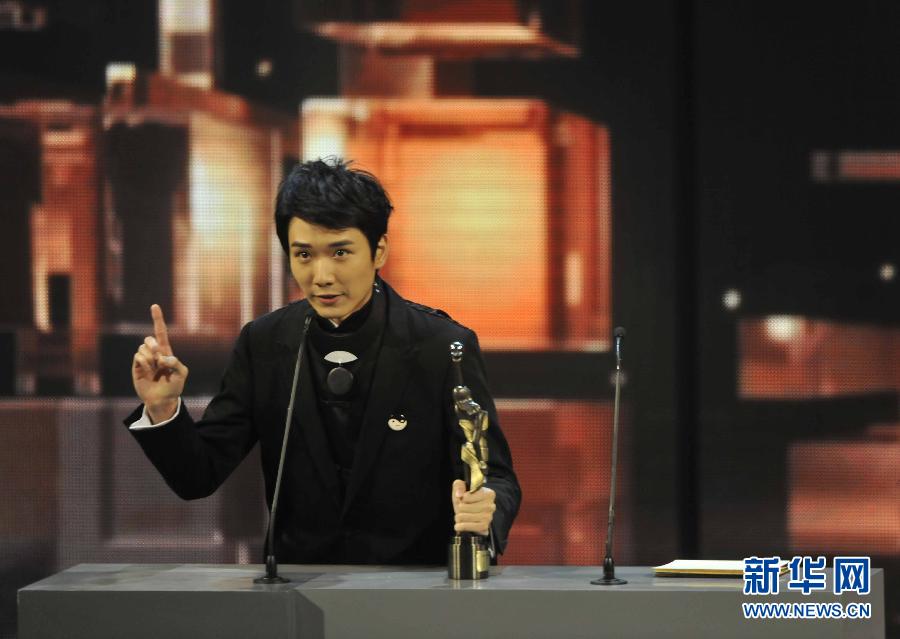 Состоялась 33-я церемония вручения Сянганской кинопремии 