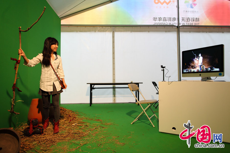 Кинокарнавал в рамках Пекинского международного кинофестиваля 2014 Кинокарнавал в рамках Пекинского международного кинофестиваля 2014