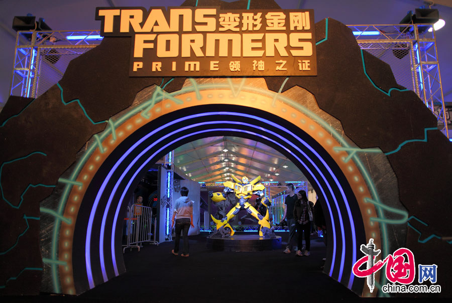 Кинокарнавал в рамках Пекинского международного кинофестиваля 2014 Кинокарнавал в рамках Пекинского международного кинофестиваля 2014