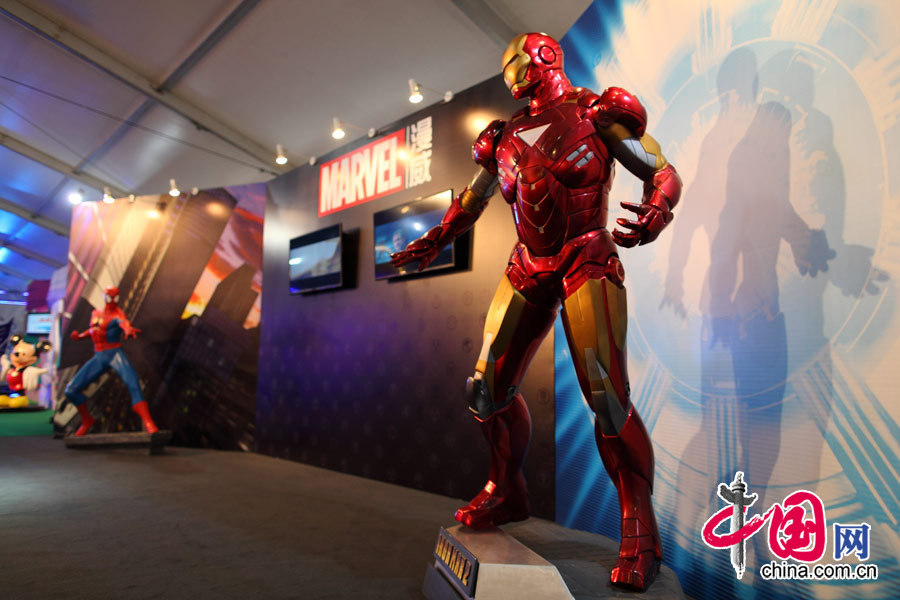 Кинокарнавал в рамках Пекинского международного кинофестиваля 2014 Кинокарнавал в рамках Пекинского международного кинофестиваля 2014