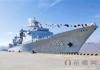 ККС 'Чаоху' принят на вооружение Восточно-Китайского флота ВМС НОАК