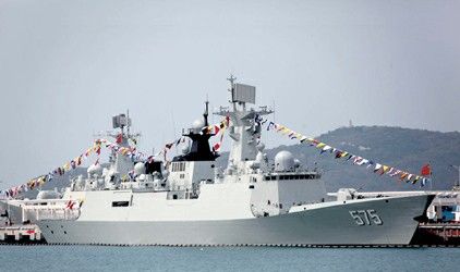 Ракетный фрегат 'Юэян' поступил на вооружение Наньхайского флота ВМС НОАК