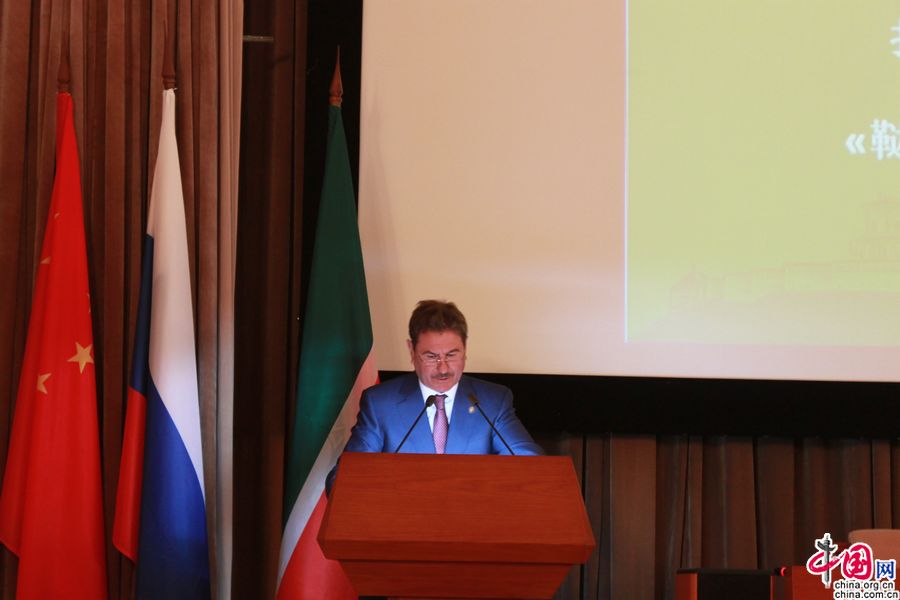 В Пекине состоялась презентация торгово-экономического и инвестиционного потенциала Республики Татарстан 