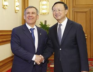 Ян Цзечи: Китай и Россия готовы к дальнейшему повышению уровня практического сотрудничества между регионами двух стран