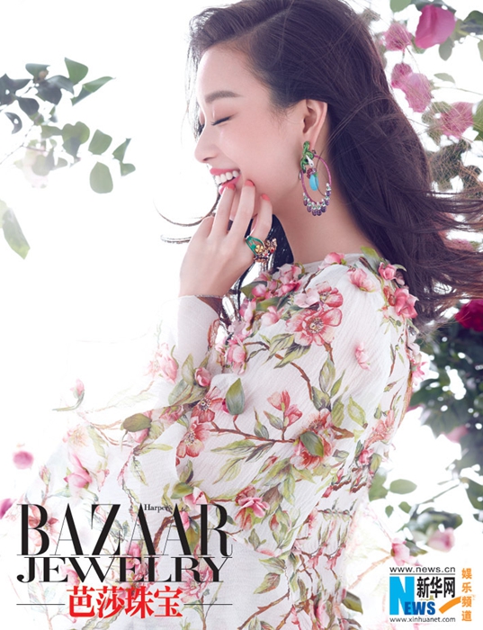 Ни Ни впервые попала в обложку журнала «BAZAAR Jewelry»