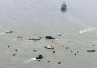 На борту потерпевшего крушение южнокорейского судна находились четыре гражданина КНР -- посольство Китая