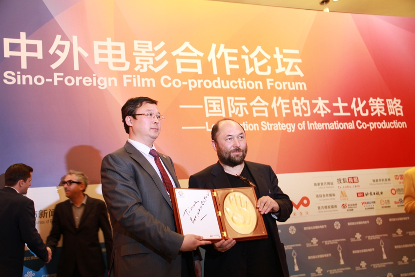 Тимур Бекмамбетов присутствовал на Форуме по совместному созданию фильмов Пекинского международного кинофестиваля Тимур Бекмамбетов присутствовал на Форуме по совместному созданию фильмов Пекинского международного кинофестиваля