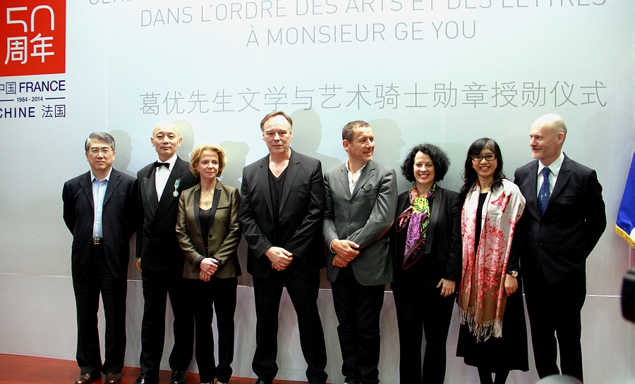 Китайская кинозвезда Гэ Ю был удостоен Французского Ордена искусства и литературы