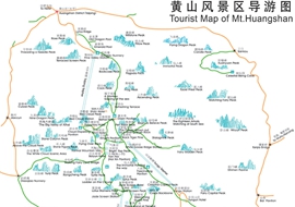 Туристическая карта гор Хуаншань
