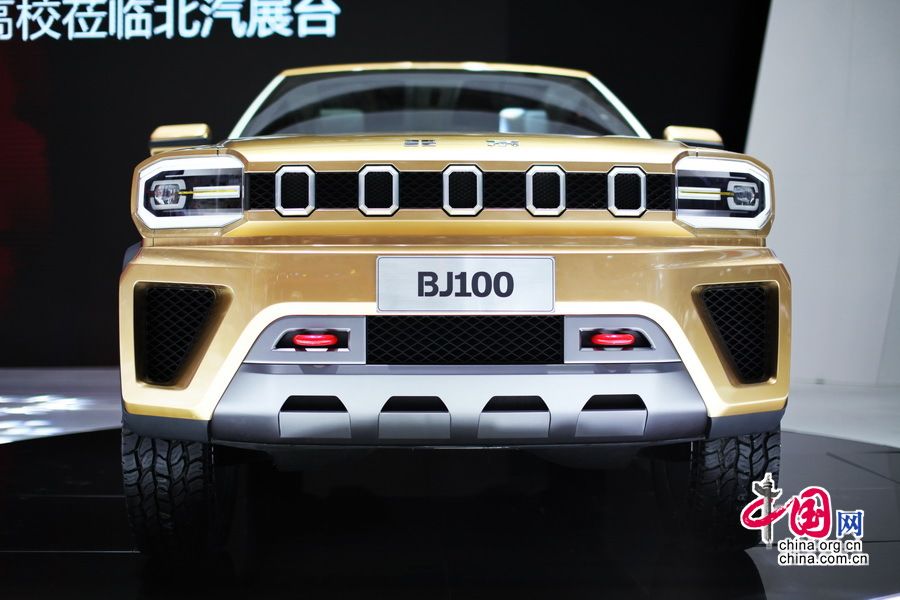 На Пекинском международном автосалоне-2014 представлен концепт-кар BJ100 от Пекинской автомобильной корпорации