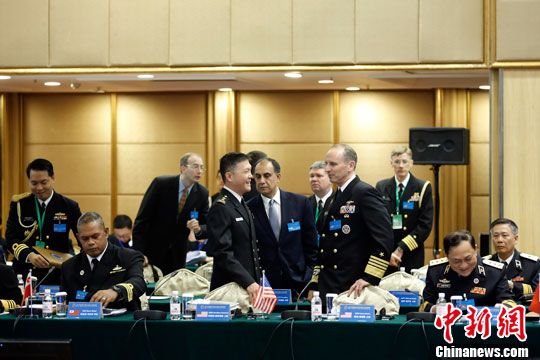 В городе Циндао открылось 14-е ежегодное совещание Форума ВМС стран западной части Тихого океана
