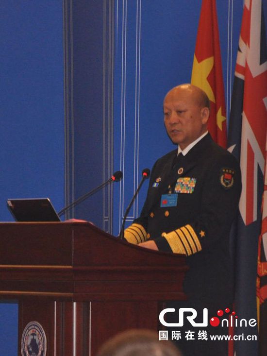 В городе Циндао открылось 14-е ежегодное совещание Форума ВМС стран западной части Тихого океана