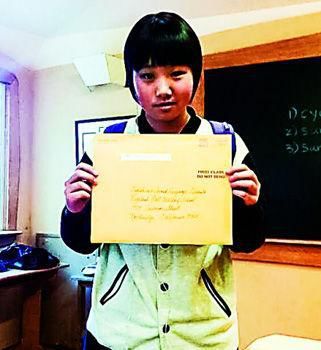 Китайская ученица получила письмо от Обамы 