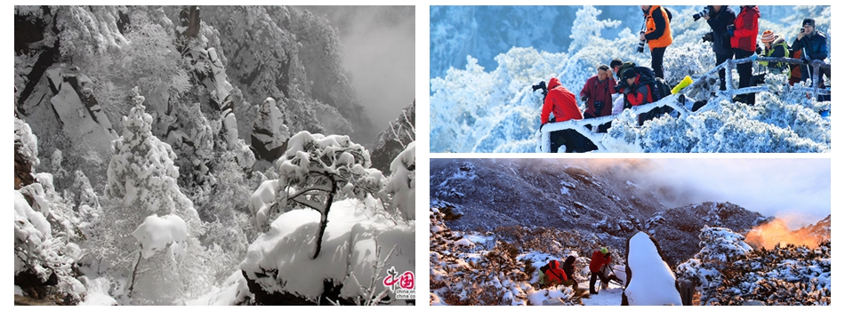 Снежные пейзажи в горах Хуаншань