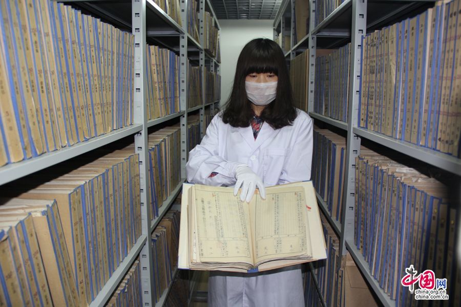 Архив провинции Цзилинь, где хранятся материалы о японском вторжении в Китай 