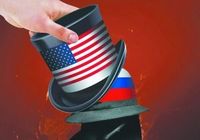 СМИ США: США совершает стратегическую ошибку, одновременно провоцируя и Китай, и Россию