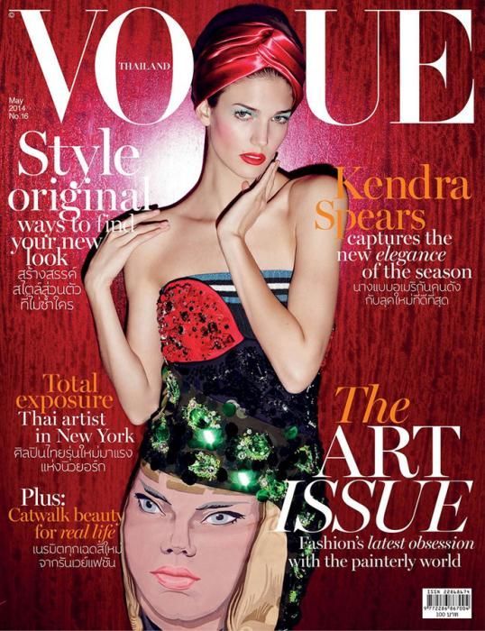 Принцесса Индии Кендра Спирс для таиландского Vogue 