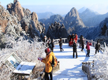 Экскурсия для учителей и учеников на горы Хуаншань