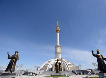 Столица Туркменистана – Ашхабад
