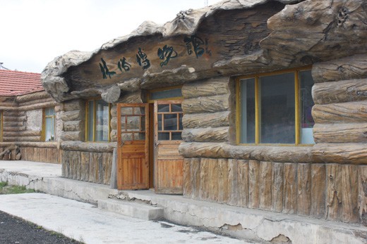 Аршан – очаровательный приграничный город во Внутренней Монголии