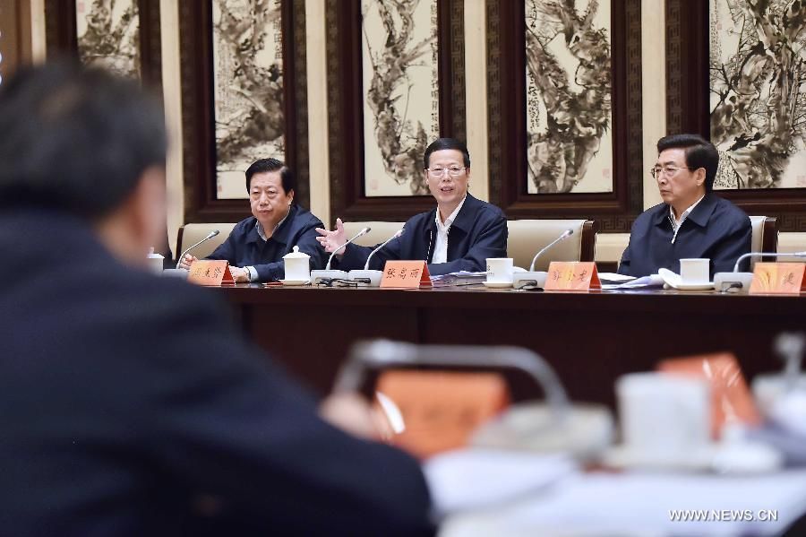Чжан Гаоли призвал нарастить усилия по борьбе с загрязнением воздуха