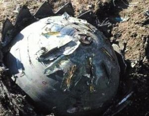 В Хэйлунцзяне обнаружены 5 упавших на землю неопознанных объектов, ожидается проведение экспертизы