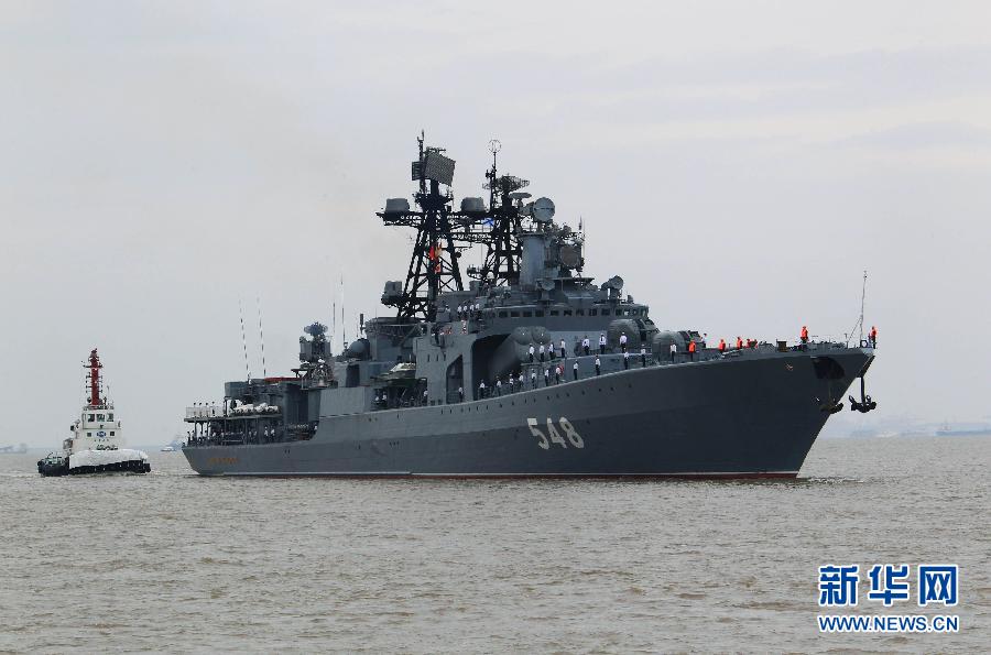 В Шанхай для участия в совместных китайско-российских учениях прибыли российские военные корабли