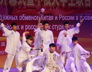 В пров. Хэйлунцзян стартовали мероприятия в рамках Года дружественных обменов между молодежью Китая и России