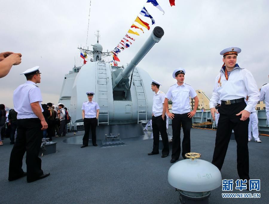 «Морское взаимодействие-2014»: Взаимное посещение военных кораблей китайскими и российскими военнослужащими 