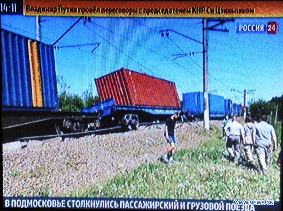 Число погибших в железнодорожной аварии в Подмосковье увеличилось до шести, среди пострадавших двое детей - Минздрав РФ