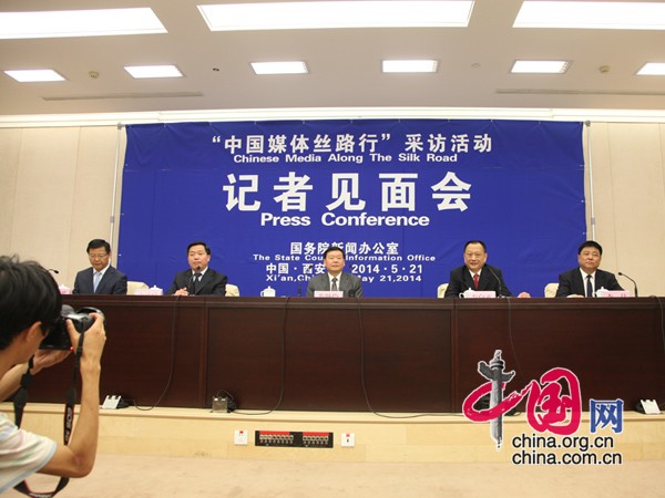 Провинция Шэньси прилагает усилия для строительства «воздушного Шелкового пути»