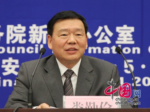 Провинция Шэньси прилагает усилия для строительства «воздушного Шелкового пути»