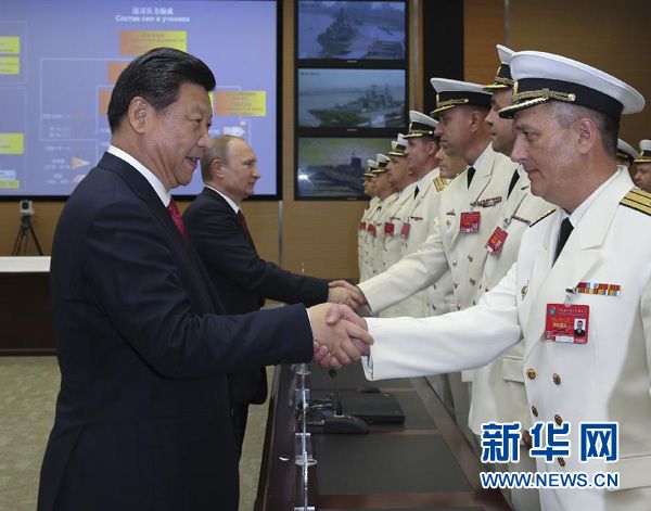 Китай и Россия начали совместные морские учения 'Морское взаимодействие-2014' у берегов Шанхая