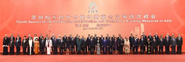 Председатель КНР Си Цзиньпин встречает в Шанхае глав иностранных делегаций, прибывших для участия в саммите СВМДА