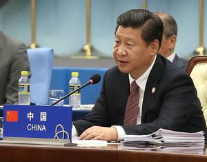 'Ключом' к решению проблемы безопасности в азиатском регионе является только развитие -- Си Цзиньпин
