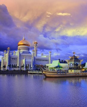 Незабываемый медовый месяц в Брунее